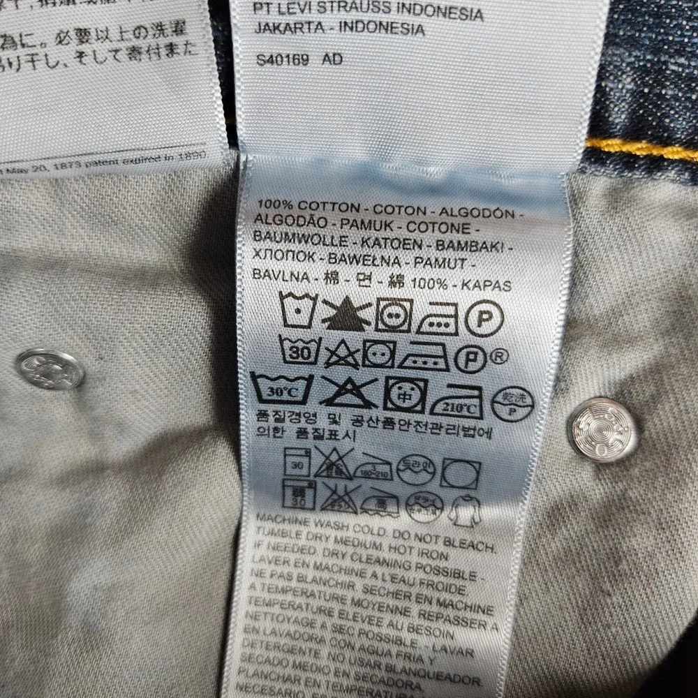 Levis 550 Mens Relaxed Fit Straight Leg Blue Denim Jeans‎ 42x30 Medium Wash
